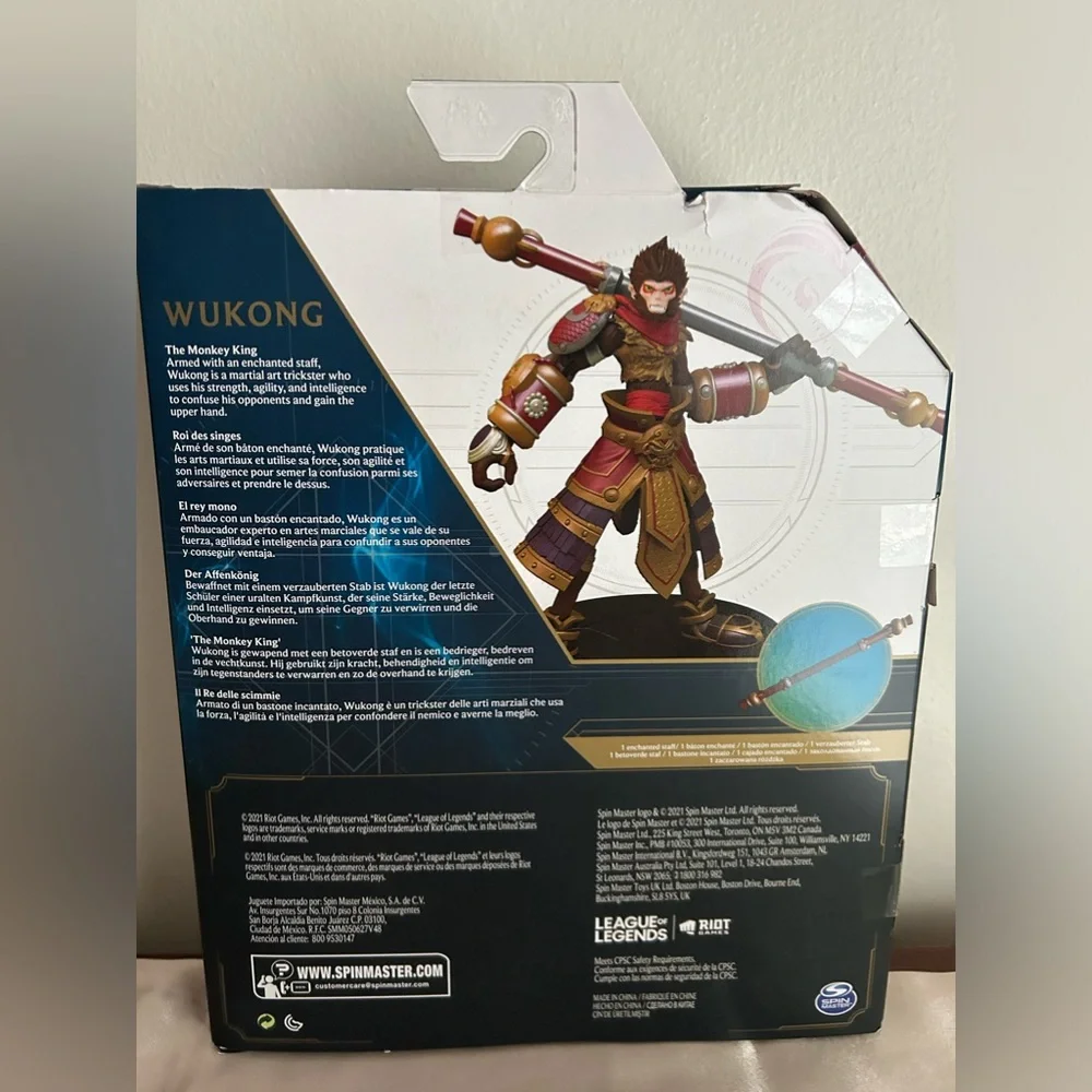 League of Legends Wukong 6'' Inch Action Figure - Spin Master LOL 1st Edition - Picture 5 of 5